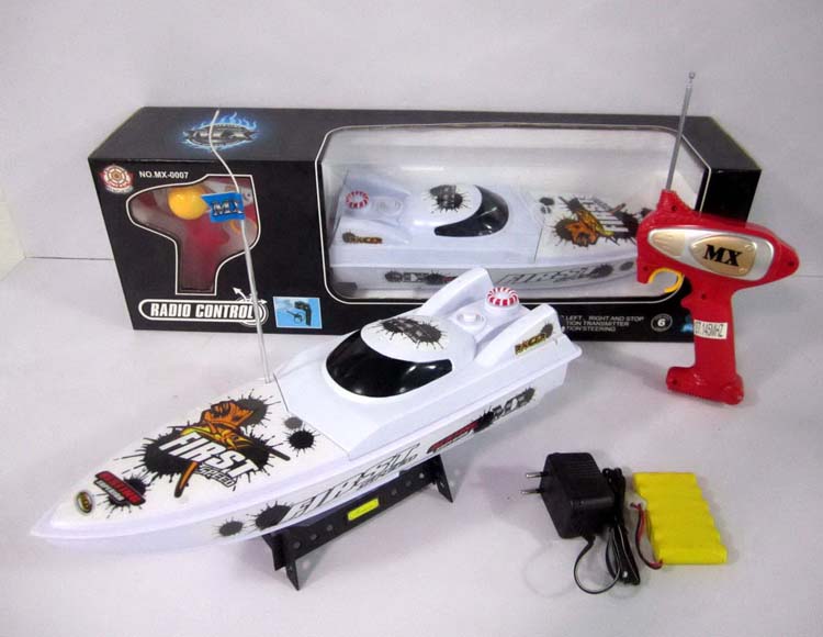 三通遥控艇包电 MX-0007-23